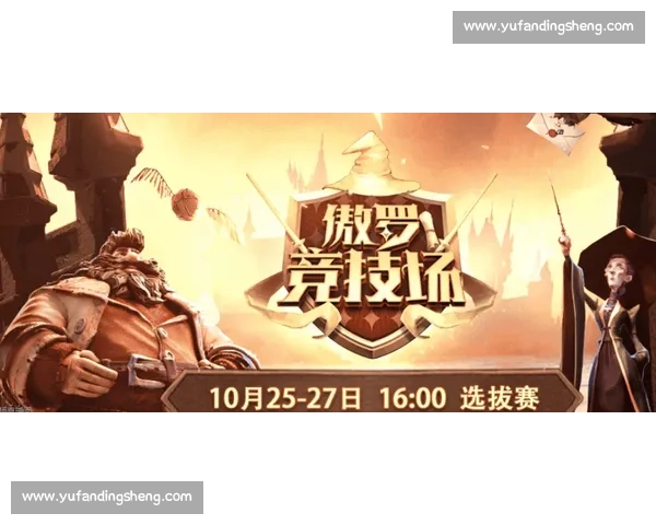 王美丽复盘阿苏阿连 11 经典对决：评弹战歌与无痕观赛的文明碰撞