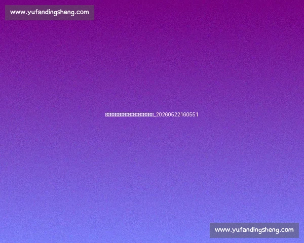 姆巴佩对足球的影响：他如何改变比赛方式_20260522160551